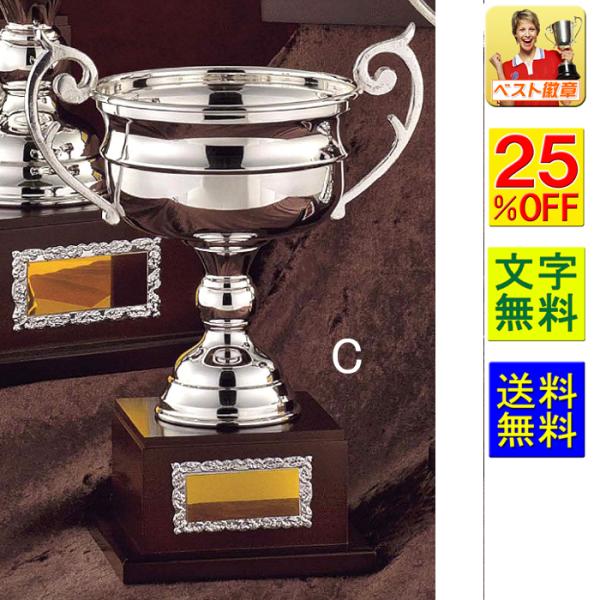 DJbv@25OFF 285yzgtB[@ejX@싅@TbJ[@o[{[@@o@_@@DJbv NS305-C