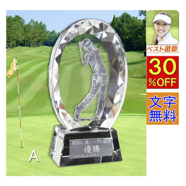 gtB[ St@y30OFFz175@NX^@KX|@S-810iATCY/)@D@StgtB[@Ry@z[C