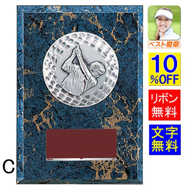 StyzyLO|zlCISt\| W-CC5583-CTCY150