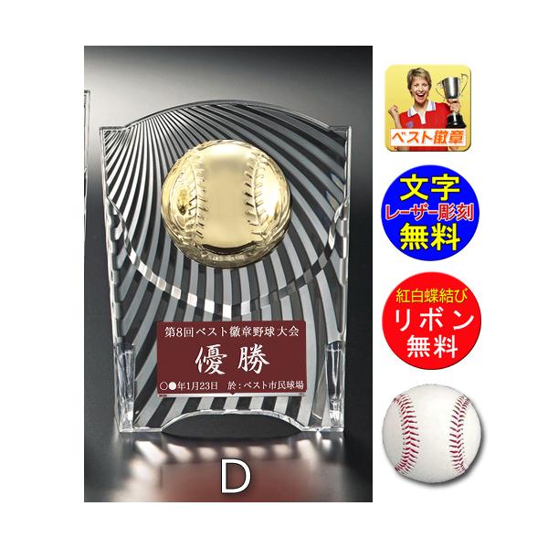 best_w-cl5569-7-d