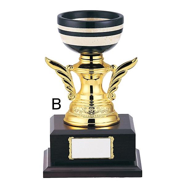 優勝カップ【送料無料＆文字無料】天然石の優勝カップW-DS419-Bサイズ●高さ220mm