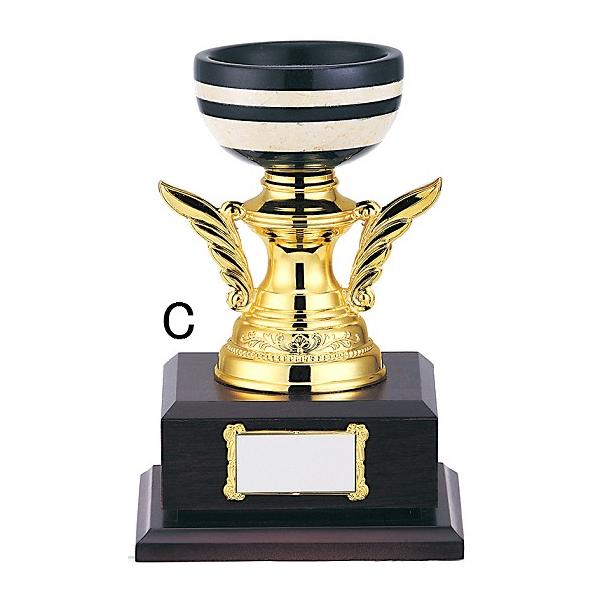 優勝カップ【送料無料＆文字無料】天然石の優勝カップW-DS419-Cサイズ●高さ185mm