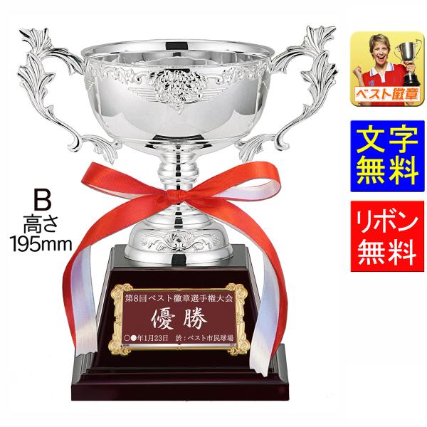 DJbv@15%OFF@@F@Vo[@190@@DJbv@St@싅@TbJ[@o@_@@@DJbv@W-FC146-B