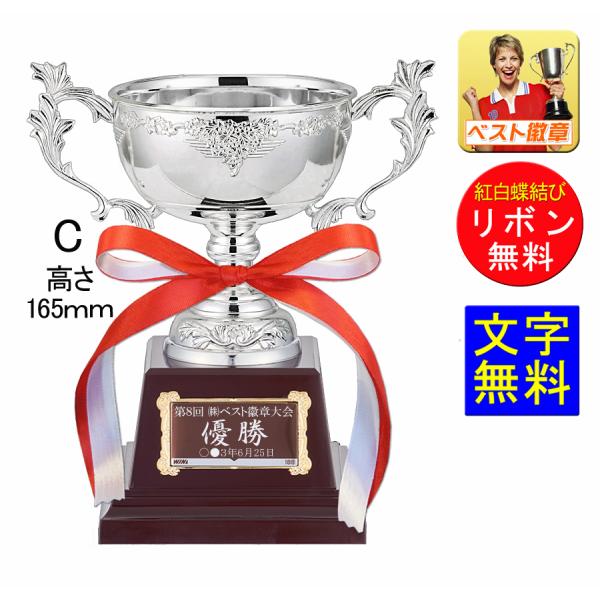 DJbv@15%OFF@170yziVo[jJbv@St@싅@TbJ[@싅@o@_@@@DJbv@W-FC146-C