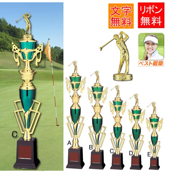 StEgtB[yzO[̃gtB[ W-JC2008-CTCY565mm