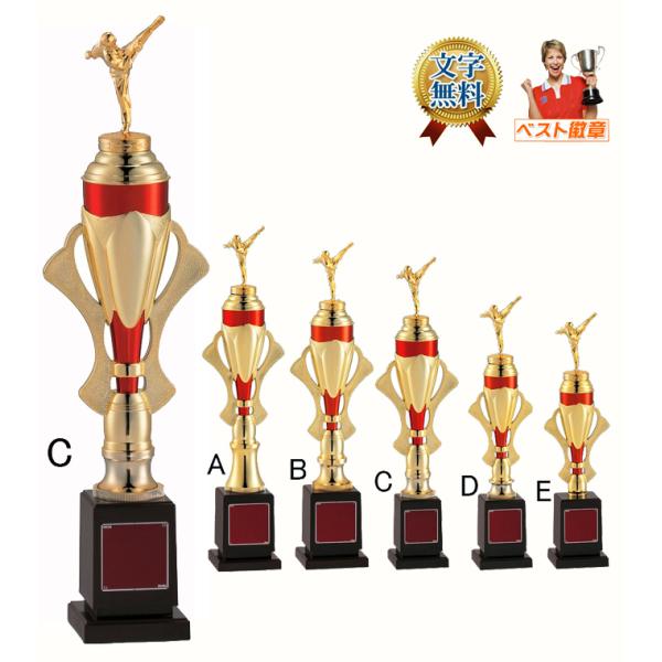 gtB[@440yzDgtB[@St@싅@TbJ[@oXPbg{[@o[{[@ejX@o@_@@ W-JB2626-C