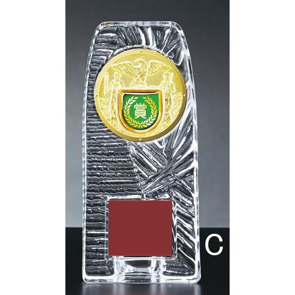 トロフィー文字彫刻無料盾種目選択人気のガラス製トロフィーw Mal64 C 高さ145ｍｍ ゴルフ 野球 サッカー 消防 優勝 バ Buyee Buyee 提供一站式最全面最专业现地yahoo Japan拍卖代bid代拍代购服务