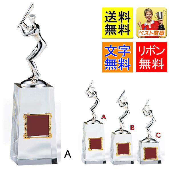 싅 gtB[  260 @싅gtB[ KX gtB[ ŗDGI MVP S[fOu@ʑŎҁ@ۉ œ_ W-VC3514-A