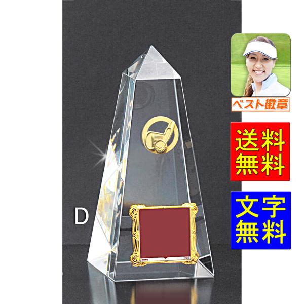 St gtB[  z150 KXgtB[ z[C St gtB[ Ry jAs xXgOX W-VCL3531-cSt