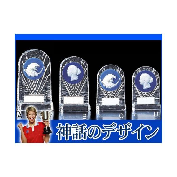 �K���X�|�y���������z�������[�t�I��l�C�̕\���K���X�| V107-B�T�C�Y������165����