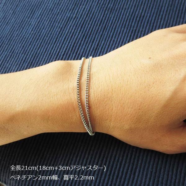 ステンレスチェーンブレスレット 2連 ベネチアン2mm喜平2.2mm