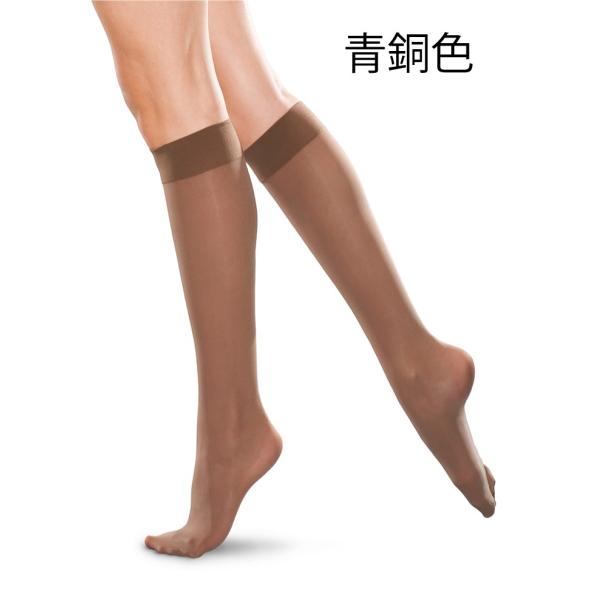 医療用 弾性ストッキング 男性用 メンズ 女性 ハイソックス セラファーム 30 大きいサイズ 医療用弾性ストッキング 靴下 人気 お勧め Buyee Buyee Japanese Proxy Service Buy From Japan Bot Online