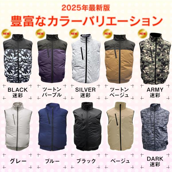 bestanswe_aut-031_1_d_20250709130021