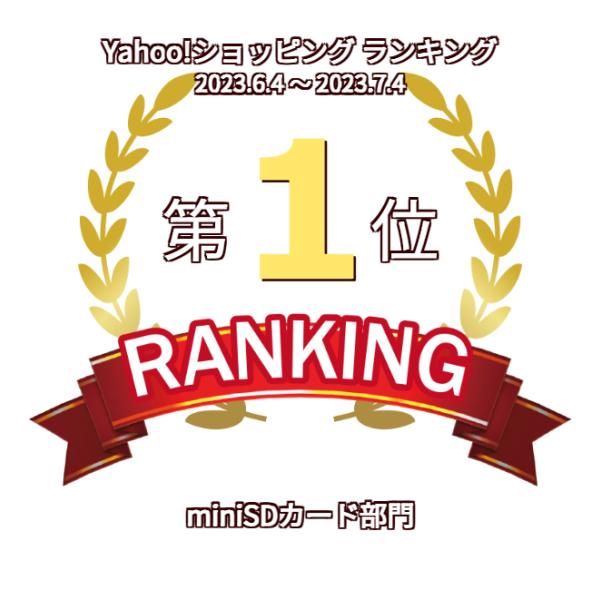 bestanswe_bahf022-32_1_d_20230706144756