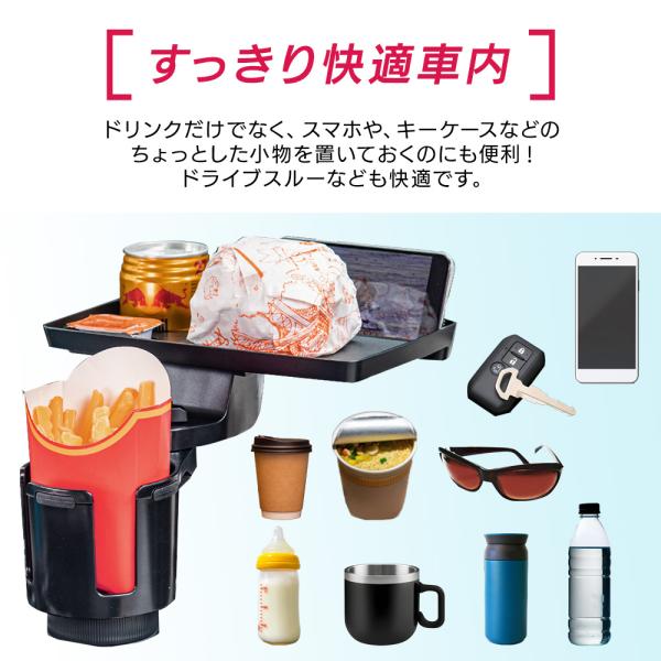 bestanswe_car-123_2_d_20230726173758