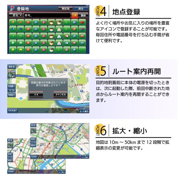 bestanswe_car-135-bcset_5_d_20250127114950