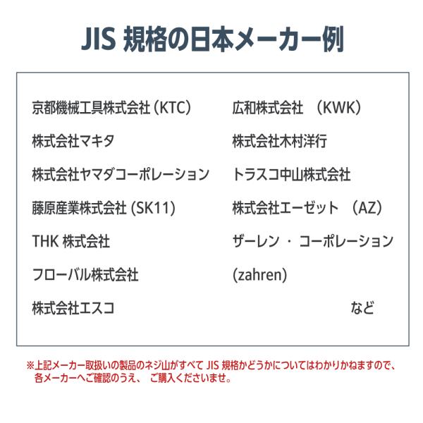 bestanswe_diy-078_4_d_20241211142922