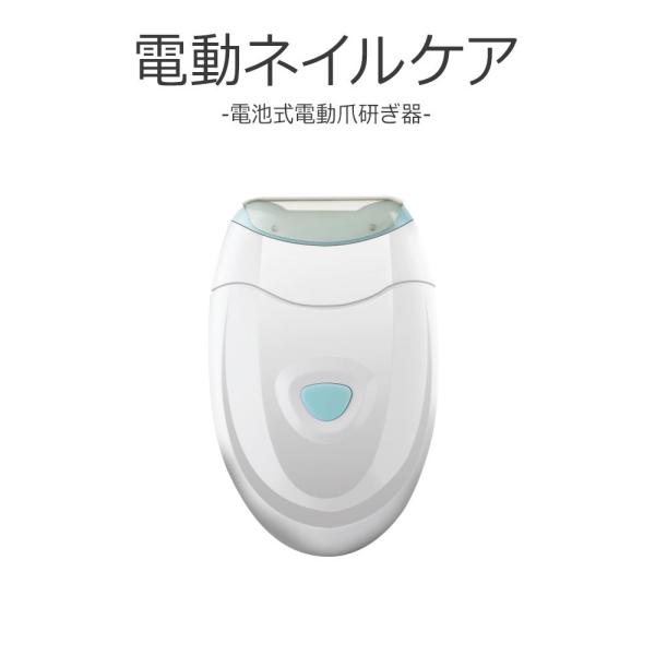 メンズ ネイルケア ビューティー ヘルスの通販 価格比較 価格 Com