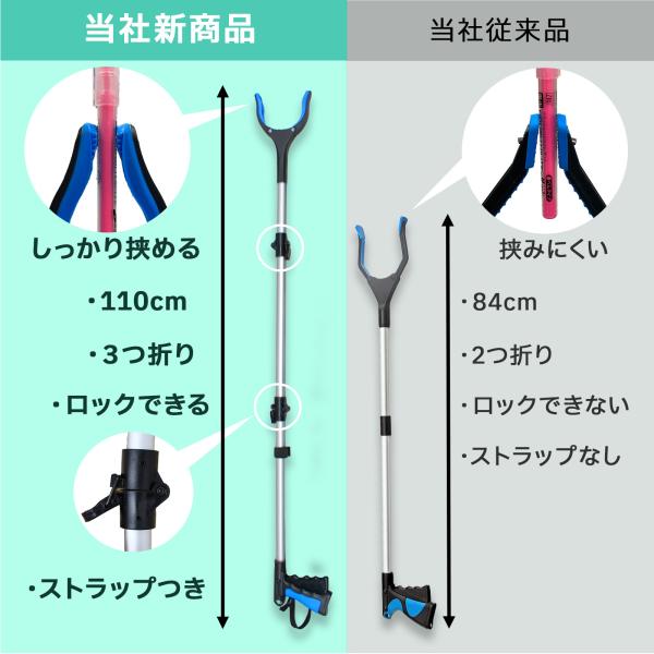 bestanswe_life-128_1_d_20230630191307