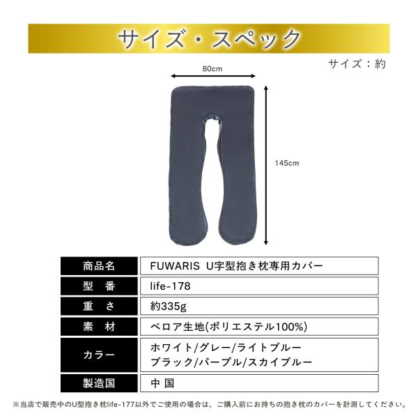 bestanswe_life-178_2_d_20251219123515