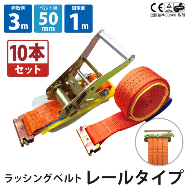 bestanswe_rb-rl-1003-10p