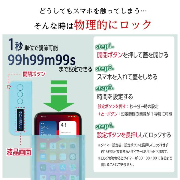 bestanswe_sma-038_2_d_20250905144818