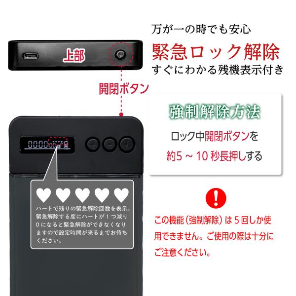 bestanswe_sma-038_5_d_20250905144831