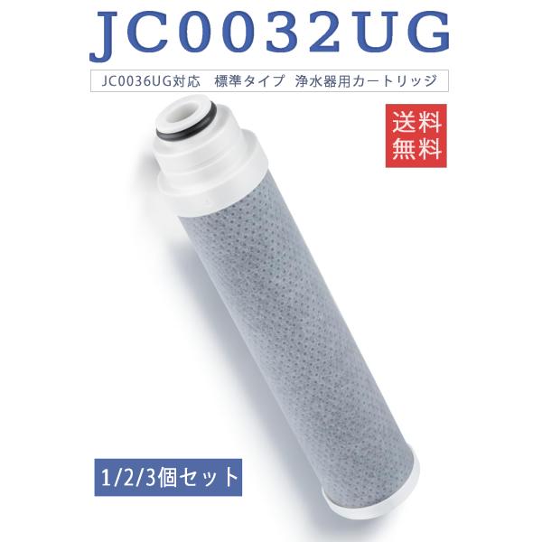 【対応機種】JA / JG / JY シリーズ対応 JY180MN JY180MK JY186MN JY186MK JY100MN JY100MK JY106MN JY106MK JA300MN JA300MK JA306MN JA306M...