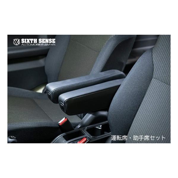 bestbuy-online_setjimin036