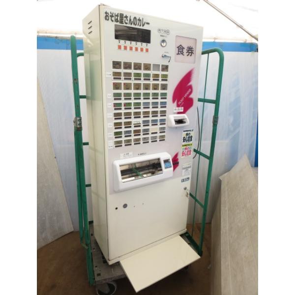 券売機 BT-J210