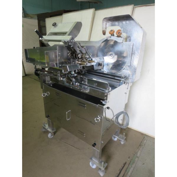 ▽なんつね ミートスライサー NBC-330LII 3相200V[0214AI]8AE!-1