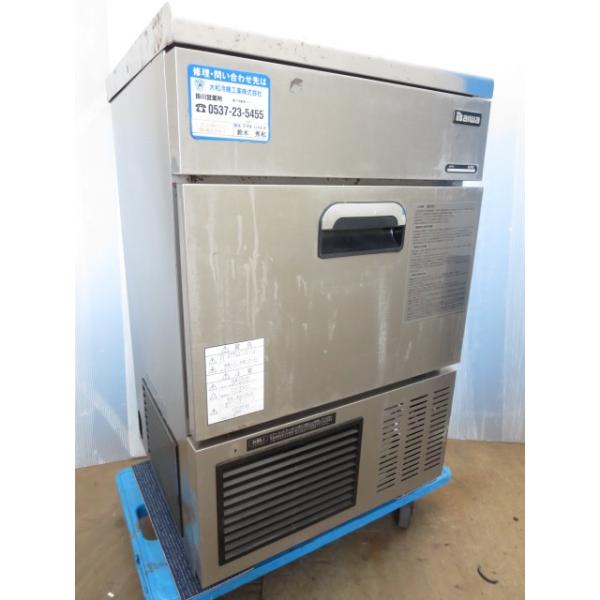 ダイワ　製氷機　DRI-LMT1 ▽ダイワ 業務用全自動製氷機 DRI-35LMT1[0224MK]7AY!-1 : ベストバイ