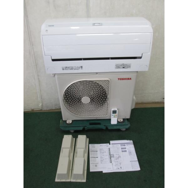 当社1ヶ月保証/'25年 6~9畳 東芝 エアコン 2.2kw 大清快 RAS-U221DXT-W(0227AH)7AY-23