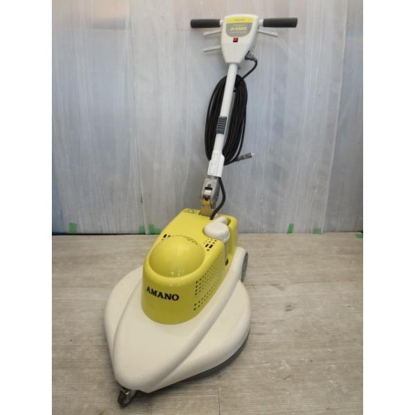 ▽アマノ 小型電子高速ポリッシャー D-430e バフィングマシン ▽アマノ 小型電子高速ポリッシャー D-430e バフィングマシン