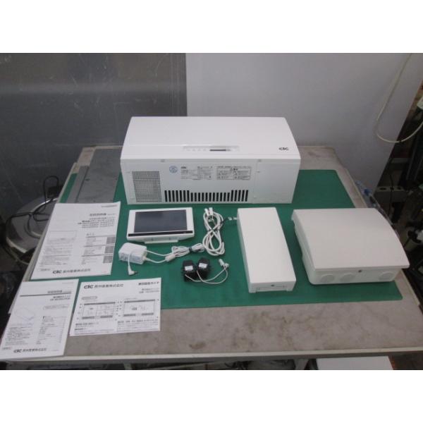 長州産業 太陽光発電用 パワコン 屋内用5.5kWタイプ SSITL55E2CS