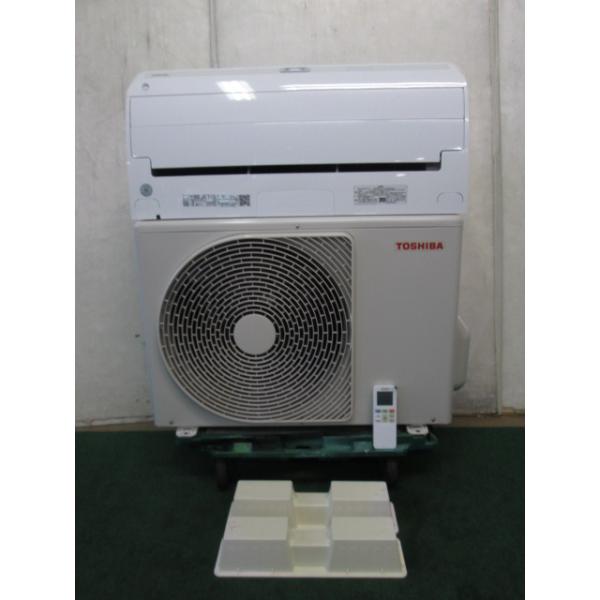 当社1ヶ月保証/'25年 7~10畳 東芝 エアコン 2.5kw 大清快 RAS-N251DX(W)(0416EH)7AY-23