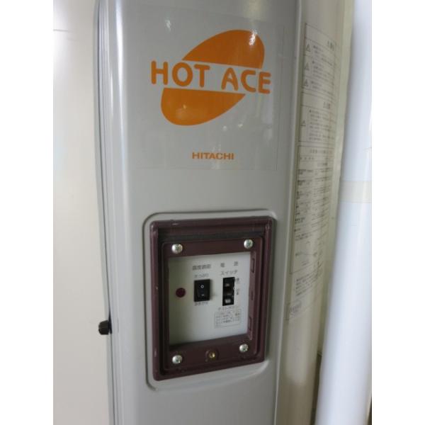 日立 電気温水器 給湯専用 370l Be L37c 0512ai 7ce 1 Buyee Buyee Japanese Proxy Service Buy From Japan Bot Online