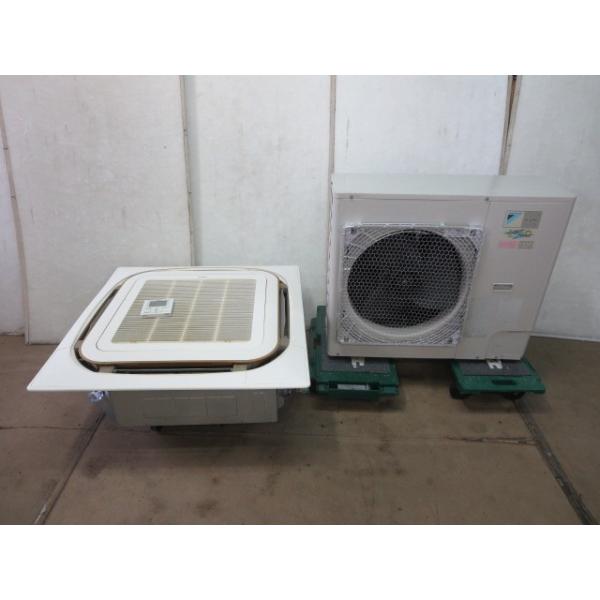 bestbuy1979_0610ah-180618