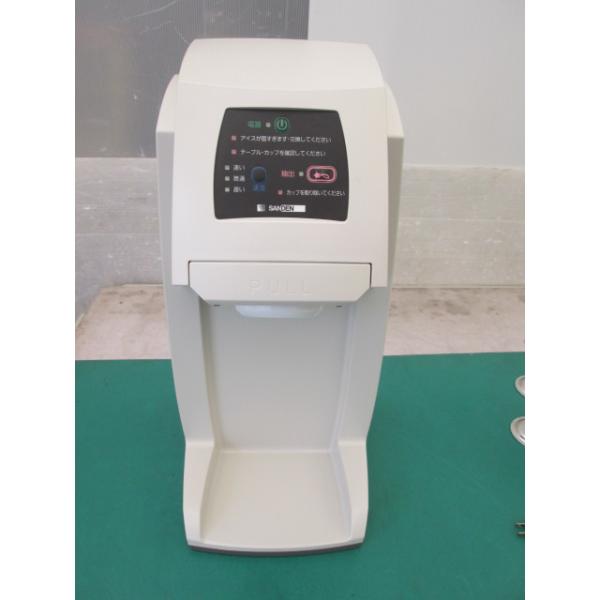 サンデン ワンショットアイスマシン CIM-10A(0618AI)7AT-13S