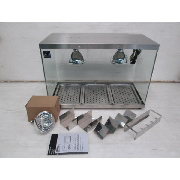 キプロスター 業務用フードケース PRO-3FG-C 付属品付(0813EH)7AT-13