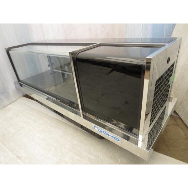 美品 Oho 卓上型 冷蔵ショーケース ケーキケース Ohls 10r 光沢ステンレス 黒ガラス 法人限定 06lk 7ac 1 Buyee Servicio De Proxy Japones Buyee Compra En Japon