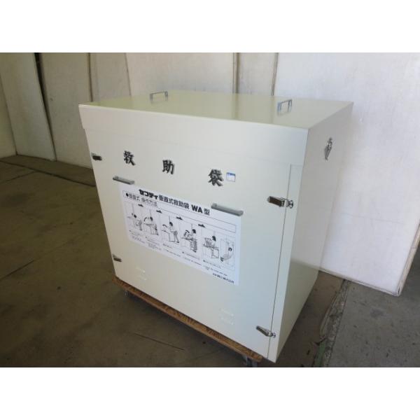 設置未使用セフティ救助袋垂直式wa型石川商工 株 5f 14 4m 防災避難 0916bi 7ce 1 Buyee Buyee 提供一站 式最全面最專業現地yahoo Japan拍賣代bid代拍代購服務