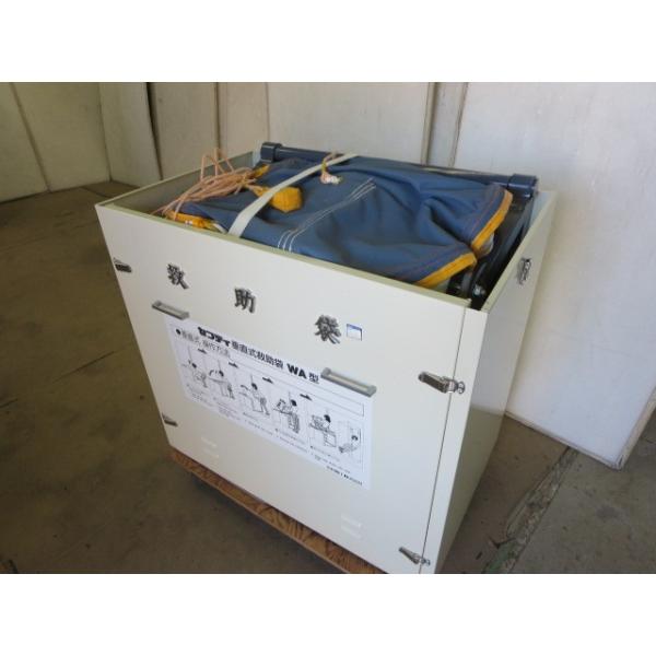 設置未使用セフティ救助袋垂直式wa型石川商工 株 5f 14 4m 防災避難 0916bi 7ce 1 Buyee Buyee 提供一站 式最全面最專業現地yahoo Japan拍賣代bid代拍代購服務