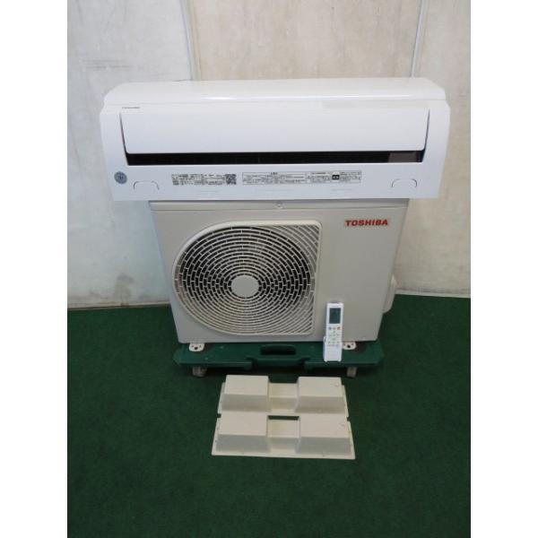 当社1ヶ月保証/'22年 6~9畳 東芝 エアコン 2.2kw 大清快 未使用 RAS