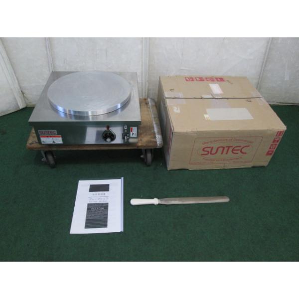 SUNTEC 電気式クレープ焼き器 クレープシェフ SC-100(1023BH)7AT-13S