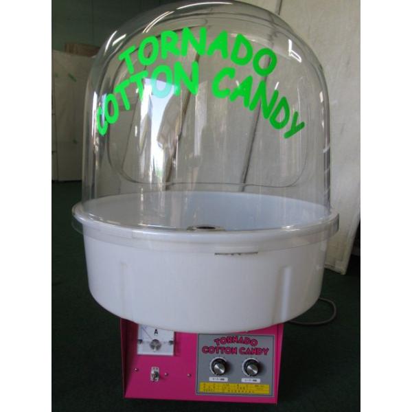 電気式 わたがし機 ハイパートルネード FC-8 朝日産業 個人様営業所止