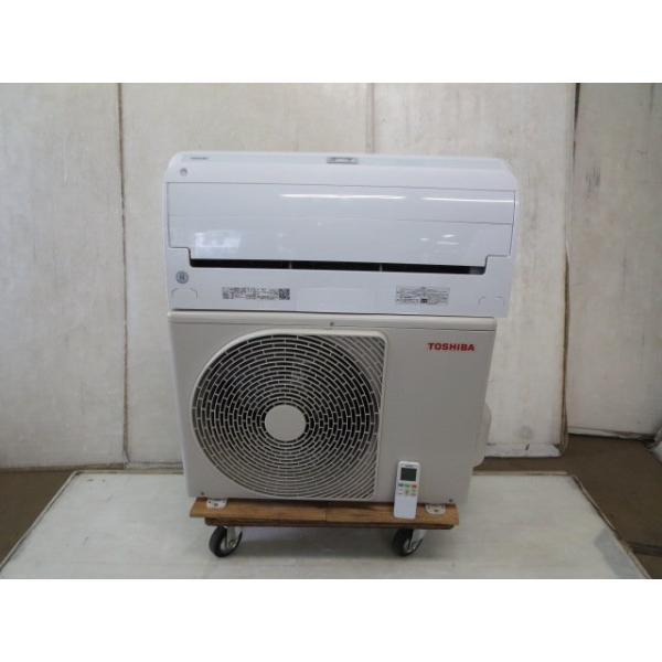 RAS-J562E1R（W）（東芝製エアコン）【1】（室外機） bestbuy1979_1211ch-230204