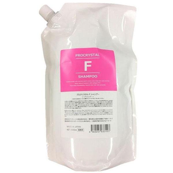 アペティート プロクリスタル Fシャンプー 2000ml 【あすつく