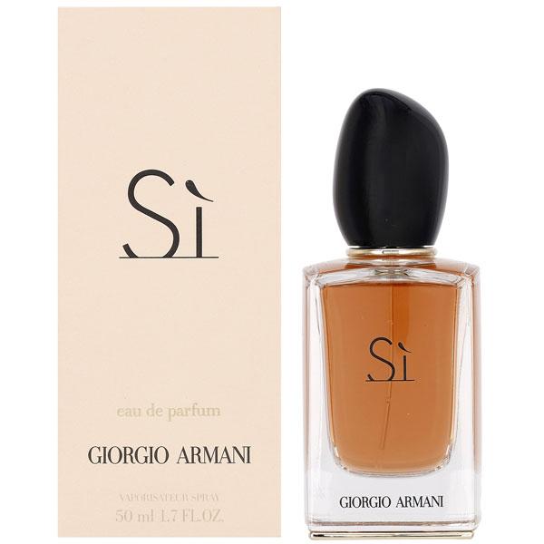 ジョルジオ アルマーニ GIORGIO ARMANI シィ オードパルファム EDP SP 50ml 【香水】【在庫あり】【送料無料】 GIORGIO ARMANI 並行輸入品 送料無料 ジョルジオアルマーニ シィ EDP