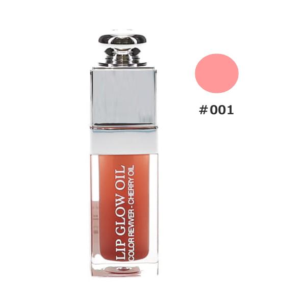 sAi NX`fBI[ fBI[ AfBNg bv OE IC #001 sNX 6ml CHRISTIAN DIOR yz